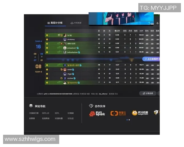 CSGO盛宴揭秘TES战队的实力与战术解析